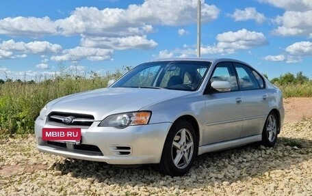 Subaru Legacy IV, 2005 год, 460 000 рублей, 2 фотография