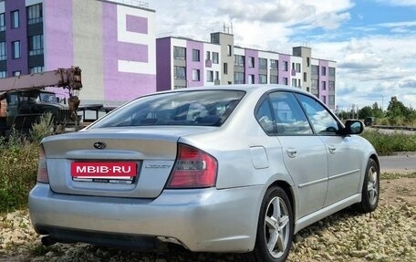 Subaru Legacy IV, 2005 год, 460 000 рублей, 4 фотография