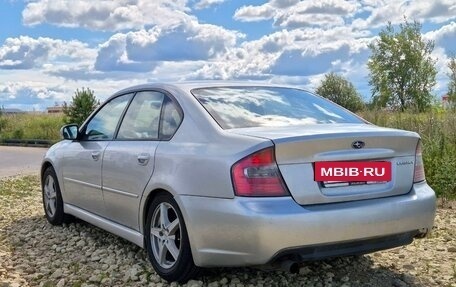 Subaru Legacy IV, 2005 год, 460 000 рублей, 5 фотография