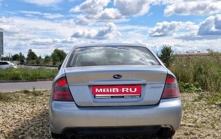 Subaru Legacy IV, 2005 год, 460 000 рублей, 6 фотография
