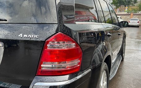 Mercedes-Benz GL-Класс, 2007 год, 2 490 000 рублей, 15 фотография