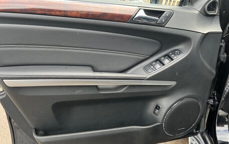 Mercedes-Benz GL-Класс, 2007 год, 2 490 000 рублей, 24 фотография