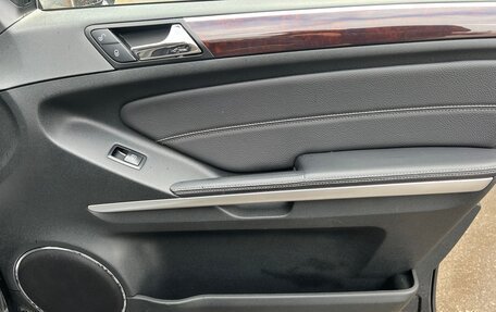 Mercedes-Benz GL-Класс, 2007 год, 2 490 000 рублей, 21 фотография