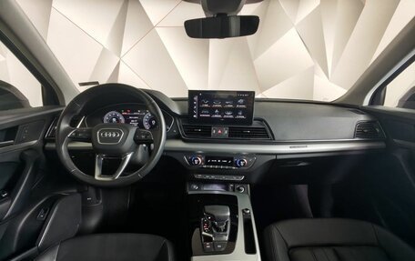 Audi Q5, 2021 год, 4 500 000 рублей, 13 фотография