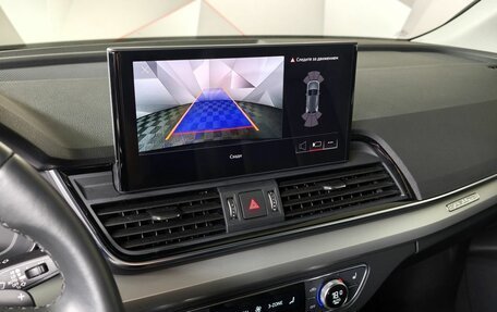 Audi Q5, 2021 год, 4 500 000 рублей, 21 фотография