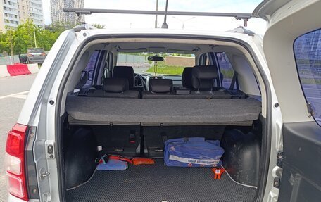 Suzuki Grand Vitara, 2008 год, 1 000 000 рублей, 12 фотография