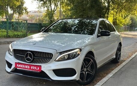 Mercedes-Benz C-Класс, 2016 год, 2 750 000 рублей, 3 фотография