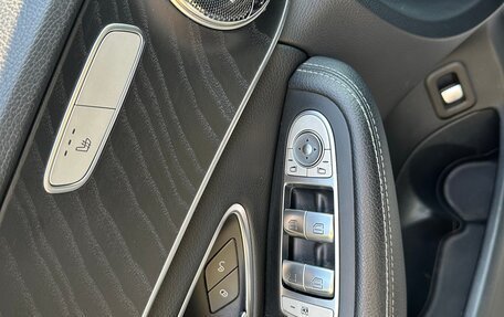 Mercedes-Benz C-Класс, 2016 год, 2 750 000 рублей, 12 фотография