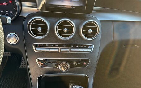 Mercedes-Benz C-Класс, 2016 год, 2 750 000 рублей, 13 фотография