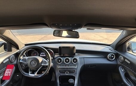 Mercedes-Benz C-Класс, 2016 год, 2 750 000 рублей, 7 фотография