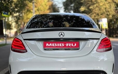 Mercedes-Benz C-Класс, 2016 год, 2 750 000 рублей, 6 фотография
