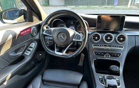 Mercedes-Benz C-Класс, 2016 год, 2 750 000 рублей, 8 фотография