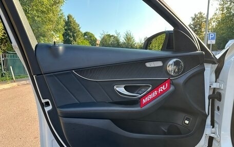 Mercedes-Benz C-Класс, 2016 год, 2 750 000 рублей, 17 фотография