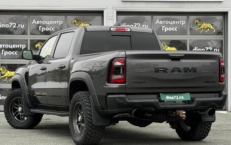 Rambler 1500, 2021 год, 9 500 000 рублей, 7 фотография