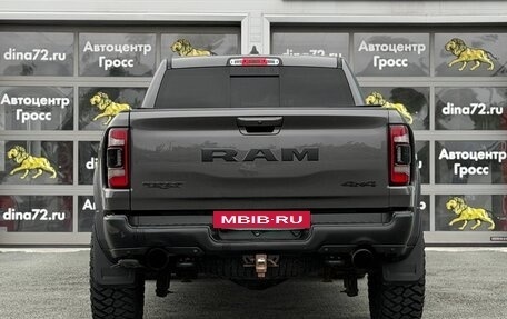 Rambler 1500, 2021 год, 9 500 000 рублей, 6 фотография