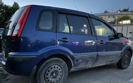Ford Fusion I, 2007 год, 170 000 рублей, 2 фотография