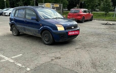 Ford Fusion I, 2007 год, 170 000 рублей, 3 фотография