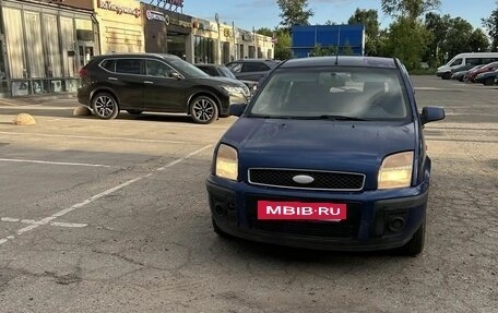 Ford Fusion I, 2007 год, 170 000 рублей, 12 фотография