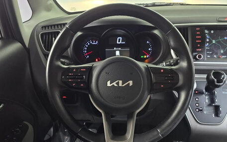 KIA Ray, 2021 год, 987 009 рублей, 14 фотография