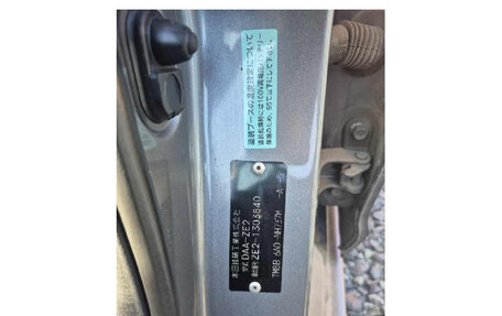 Honda Insight II рестайлинг, 2010 год, 400 000 рублей, 13 фотография