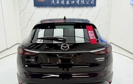 Mazda CX-4, 2023 год, 2 070 000 рублей, 5 фотография