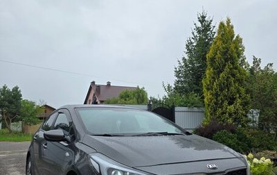 KIA Cerato III, 2017 год, 1 320 000 рублей, 1 фотография