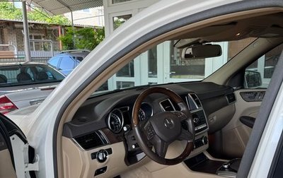 Mercedes-Benz M-Класс, 2013 год, 3 750 000 рублей, 1 фотография