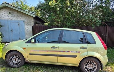 Ford Fiesta, 2007 год, 250 000 рублей, 1 фотография