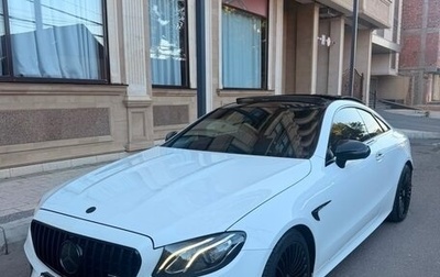 Mercedes-Benz E-Класс, 2017 год, 3 500 000 рублей, 1 фотография