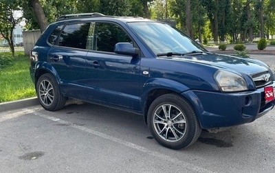 Hyundai Tucson III, 2008 год, 980 000 рублей, 1 фотография