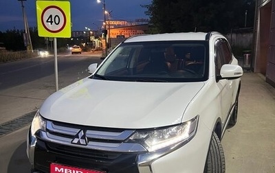 Mitsubishi Outlander III рестайлинг 3, 2015 год, 1 980 000 рублей, 1 фотография