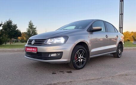 Volkswagen Polo VI (EU Market), 2018 год, 888 000 рублей, 1 фотография