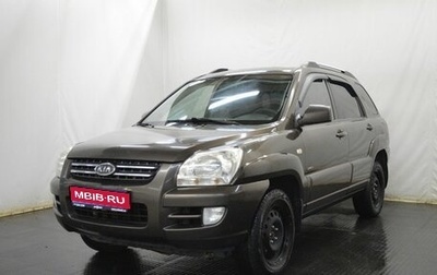 KIA Sportage II, 2006 год, 537 000 рублей, 1 фотография
