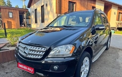 Mercedes-Benz M-Класс, 2005 год, 950 000 рублей, 1 фотография