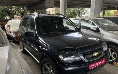Chevrolet Niva I рестайлинг, 2017 год, 520 000 рублей, 1 фотография