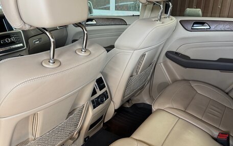 Mercedes-Benz M-Класс, 2013 год, 3 750 000 рублей, 6 фотография