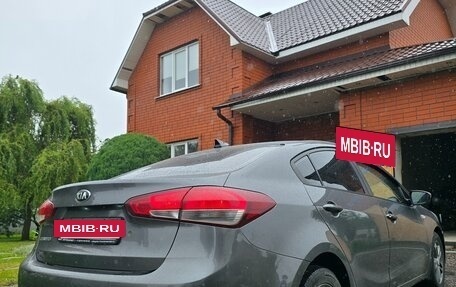 KIA Cerato III, 2017 год, 1 320 000 рублей, 11 фотография