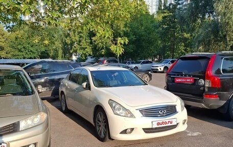 Infiniti G, 2011 год, 1 400 000 рублей, 8 фотография
