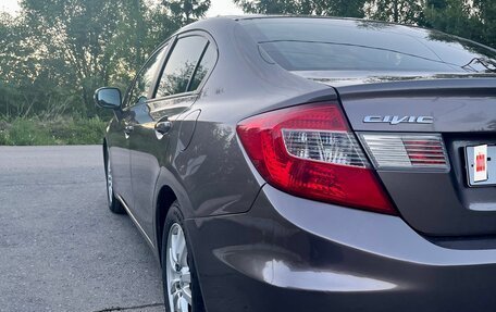 Honda Civic IX, 2012 год, 1 190 000 рублей, 11 фотография