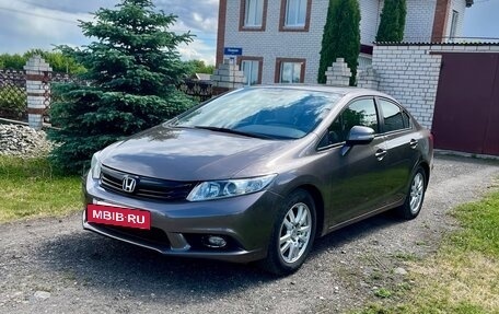 Honda Civic IX, 2012 год, 1 190 000 рублей, 2 фотография