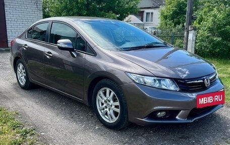Honda Civic IX, 2012 год, 1 190 000 рублей, 4 фотография