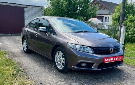 Honda Civic IX, 2012 год, 1 190 000 рублей, 7 фотография