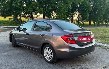 Honda Civic IX, 2012 год, 1 190 000 рублей, 16 фотография