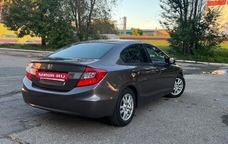 Honda Civic IX, 2012 год, 1 190 000 рублей, 17 фотография