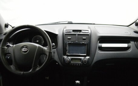 KIA Sportage II, 2006 год, 537 000 рублей, 13 фотография