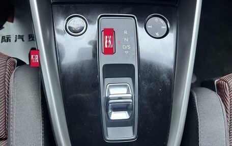 Audi A3, 2022 год, 1 990 069 рублей, 11 фотография