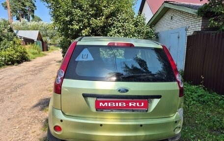 Ford Fiesta, 2007 год, 250 000 рублей, 4 фотография