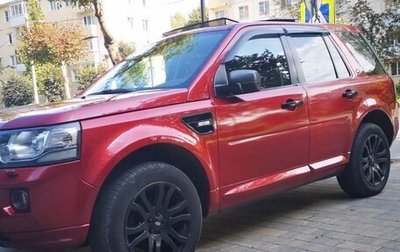 Land Rover Freelander II рестайлинг 2, 2008 год, 750 000 рублей, 1 фотография