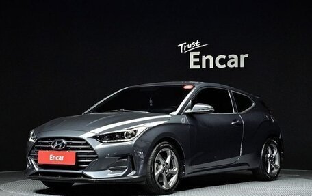 Hyundai Veloster II, 2018 год, 1 285 000 рублей, 1 фотография