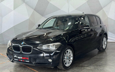 BMW 1 серия, 2013 год, 1 350 000 рублей, 1 фотография